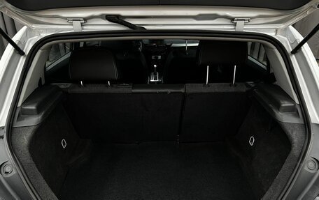 Opel Astra H, 2010 год, 619 900 рублей, 25 фотография