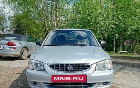 Hyundai Accent II, 2008 год, 350 000 рублей, 4 фотография