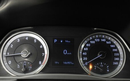 Hyundai Sonata VIII, 2020 год, 2 246 900 рублей, 13 фотография