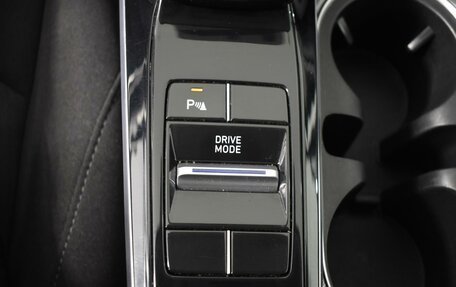 Hyundai Sonata VIII, 2020 год, 2 246 900 рублей, 22 фотография