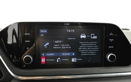 Hyundai Sonata VIII, 2020 год, 2 246 900 рублей, 18 фотография