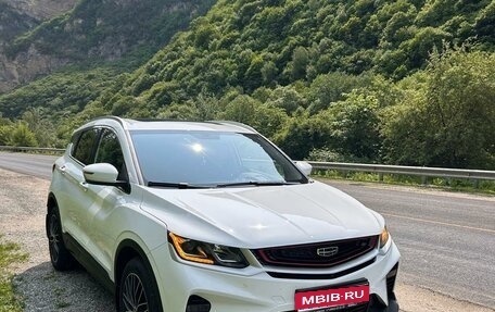 Geely Coolray I, 2023 год, 2 070 000 рублей, 1 фотография