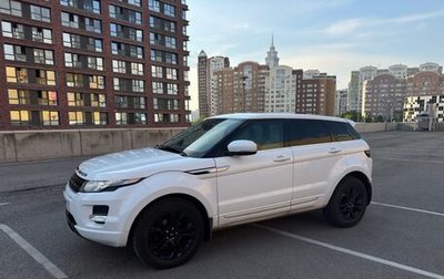 Land Rover Range Rover Evoque I, 2011 год, 1 750 000 рублей, 1 фотография