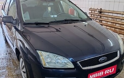 Ford Focus II рестайлинг, 2006 год, 330 000 рублей, 1 фотография