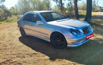 Mercedes-Benz C-Класс, 2001 год, 325 000 рублей, 1 фотография
