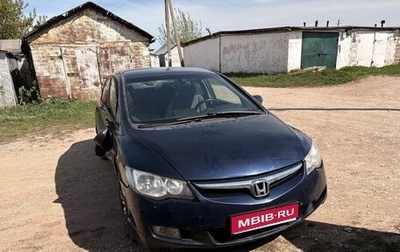 Honda Civic VIII, 2006 год, 400 000 рублей, 1 фотография