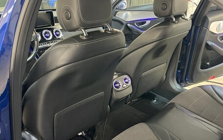 Mercedes-Benz C-Класс, 2014 год, 2 000 000 рублей, 10 фотография