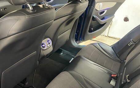 Mercedes-Benz C-Класс, 2014 год, 2 000 000 рублей, 11 фотография