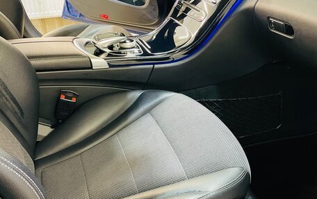 Mercedes-Benz C-Класс, 2014 год, 2 000 000 рублей, 12 фотография