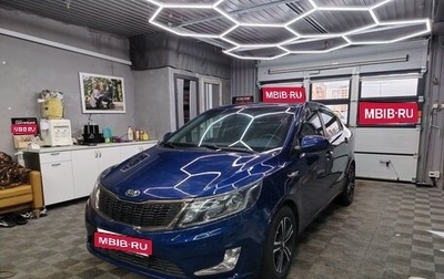KIA Rio III рестайлинг, 2014 год, 820 000 рублей, 1 фотография