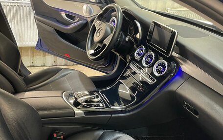 Mercedes-Benz C-Класс, 2014 год, 2 000 000 рублей, 13 фотография