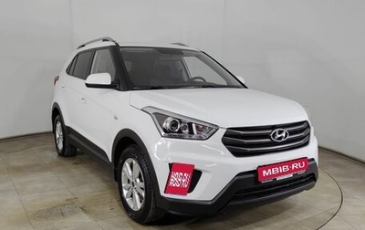 Hyundai Creta I рестайлинг, 2017 год, 1 720 000 рублей, 1 фотография