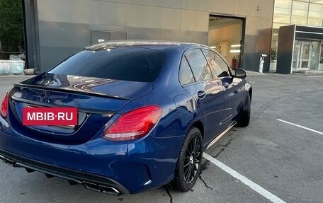 Mercedes-Benz C-Класс, 2014 год, 2 000 000 рублей, 7 фотография