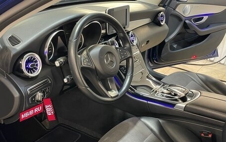 Mercedes-Benz C-Класс, 2014 год, 2 000 000 рублей, 9 фотография