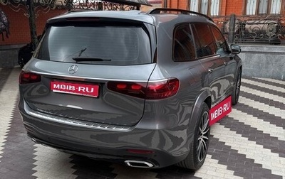 Mercedes-Benz GLS, 2022 год, 11 900 000 рублей, 1 фотография