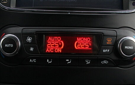 Ford Mondeo IV, 2012 год, 1 070 000 рублей, 19 фотография