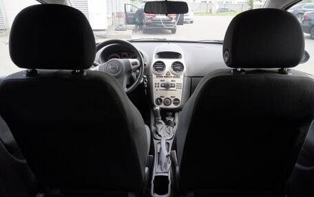 Opel Corsa D, 2007 год, 300 000 рублей, 9 фотография