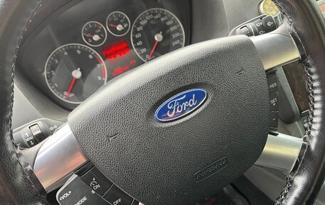 Ford Focus II рестайлинг, 2007 год, 495 000 рублей, 11 фотография