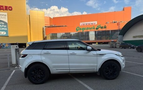 Land Rover Range Rover Evoque I, 2011 год, 1 750 000 рублей, 4 фотография