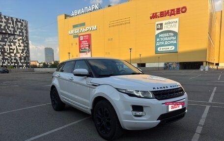 Land Rover Range Rover Evoque I, 2011 год, 1 750 000 рублей, 3 фотография