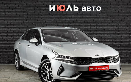 KIA K5, 2021 год, 2 450 000 рублей, 4 фотография