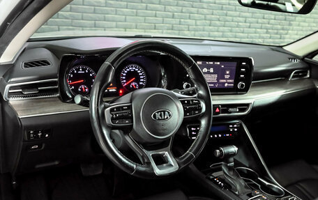 KIA K5, 2021 год, 2 450 000 рублей, 13 фотография