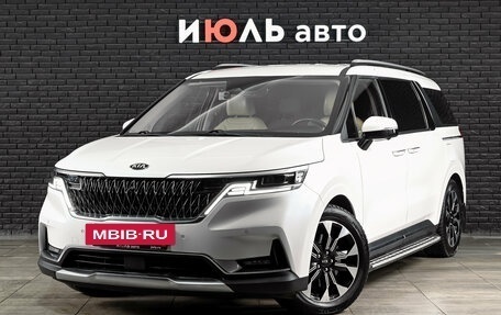 KIA Carnival, 2020 год, 3 750 000 рублей, 2 фотография