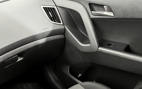 Hyundai Creta I рестайлинг, 2017 год, 1 720 000 рублей, 13 фотография