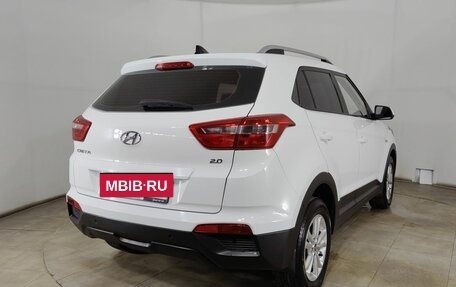 Hyundai Creta I рестайлинг, 2017 год, 1 720 000 рублей, 7 фотография
