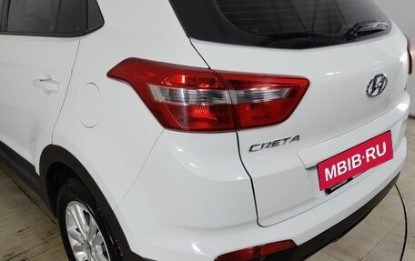 Hyundai Creta I рестайлинг, 2017 год, 1 720 000 рублей, 20 фотография