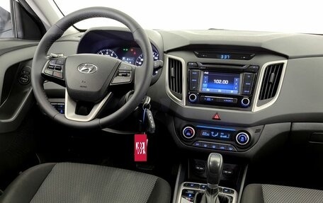 Hyundai Creta I рестайлинг, 2017 год, 1 720 000 рублей, 11 фотография