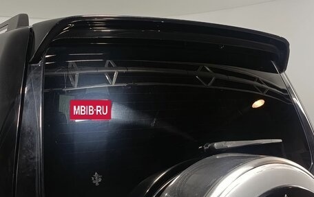 Mitsubishi Pajero IV, 2014 год, 2 370 000 рублей, 19 фотография