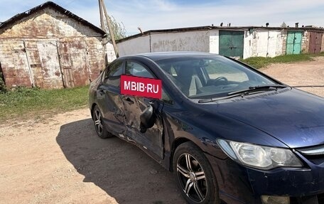 Honda Civic VIII, 2006 год, 400 000 рублей, 5 фотография