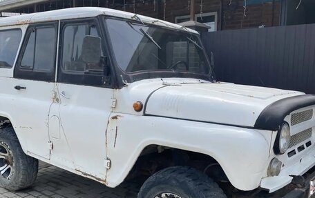 ЛуАЗ 3151, 1994 год, 270 000 рублей, 2 фотография