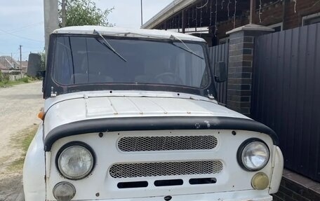 ЛуАЗ 3151, 1994 год, 270 000 рублей, 1 фотография