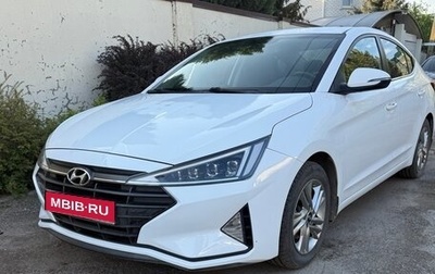 Hyundai Elantra VI рестайлинг, 2020 год, 1 750 000 рублей, 1 фотография