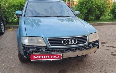 Audi A6, 1997 год, 220 000 рублей, 1 фотография