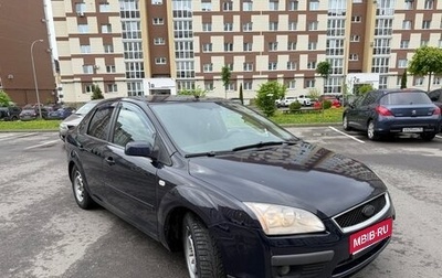 Ford Focus II рестайлинг, 2005 год, 249 000 рублей, 1 фотография