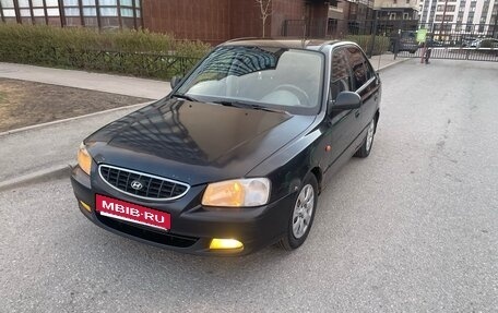 Hyundai Accent II, 2005 год, 165 000 рублей, 1 фотография