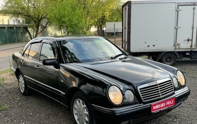 Mercedes-Benz E-Класс, 1997 год, 265 000 рублей, 1 фотография