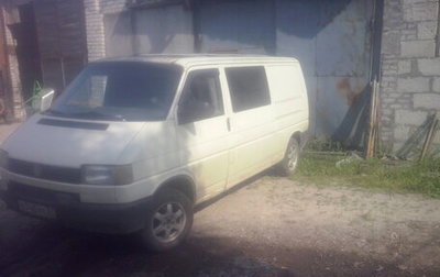 Volkswagen Transporter T4, 1994 год, 250 000 рублей, 1 фотография
