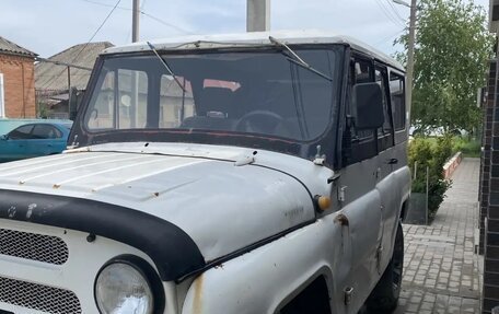 ЛуАЗ 3151, 1994 год, 270 000 рублей, 3 фотография