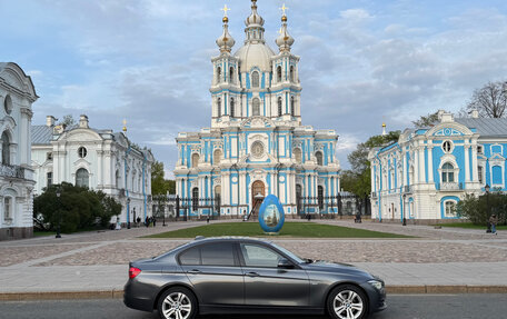 BMW 3 серия, 2015 год, 2 350 000 рублей, 8 фотография