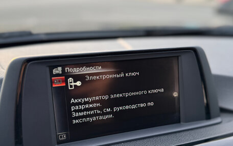 BMW 3 серия, 2015 год, 2 350 000 рублей, 34 фотография