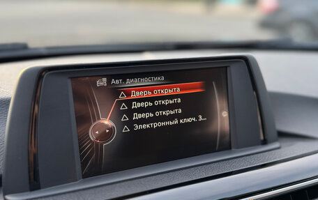 BMW 3 серия, 2015 год, 2 350 000 рублей, 33 фотография