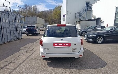 Nissan AD III, 2017 год, 850 000 рублей, 6 фотография