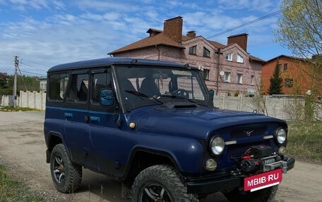 ЛуАЗ 3151, 2003 год, 390 000 рублей, 2 фотография