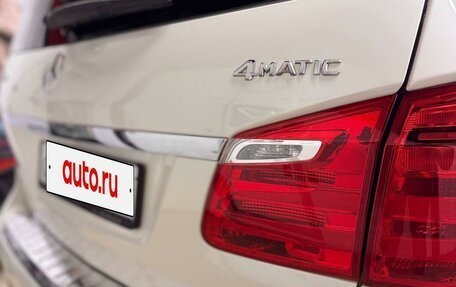 Mercedes-Benz GL-Класс, 2015 год, 3 100 000 рублей, 9 фотография