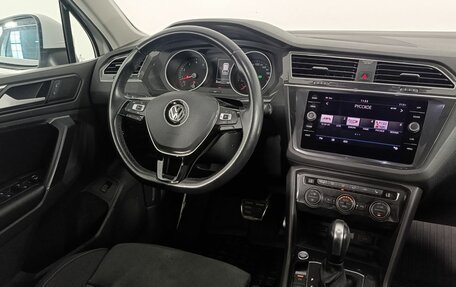 Volkswagen Tiguan II, 2020 год, 2 470 000 рублей, 11 фотография