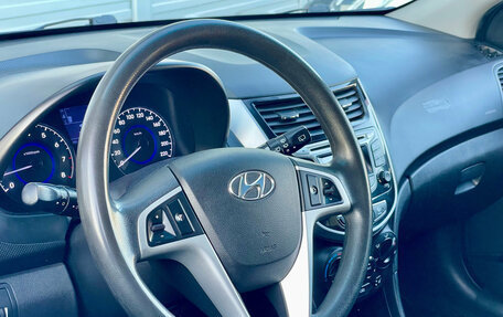 Hyundai Solaris II рестайлинг, 2011 год, 615 000 рублей, 9 фотография